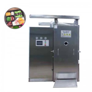 Professional Design Bone Broth Cooling Machine - Cooked foods Vacuum Cooler – ALLCOLD